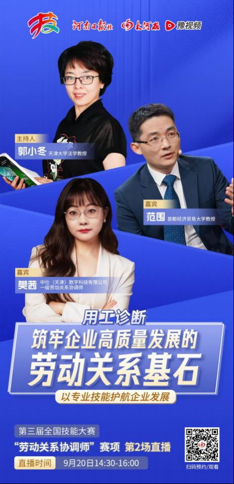 640?wx_fmt=png&from=appmsg&wxfrom=5&wx_lazy=1&tp=wxpic#imgIndex=