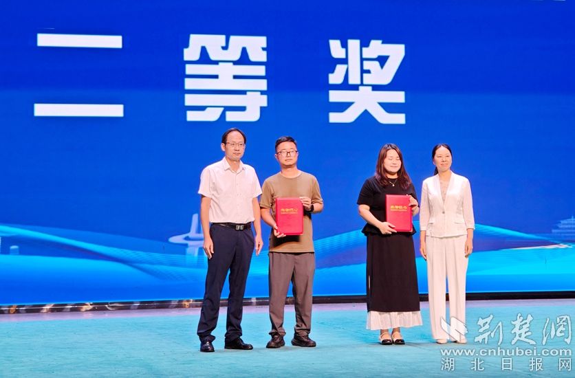 微信圖片_20250917135211_192_105.jpg.jpg