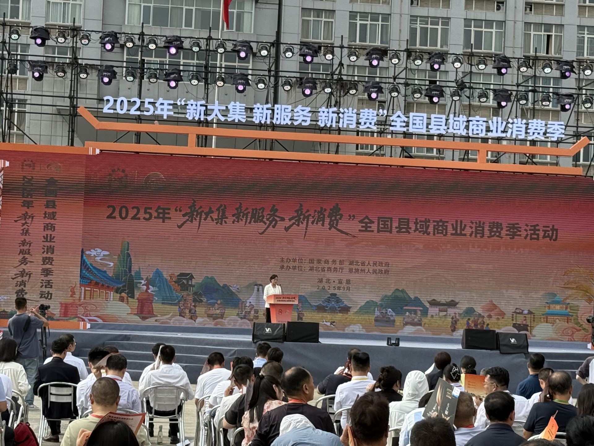 微信圖片_20250917161510_3_2.jpg.jpg