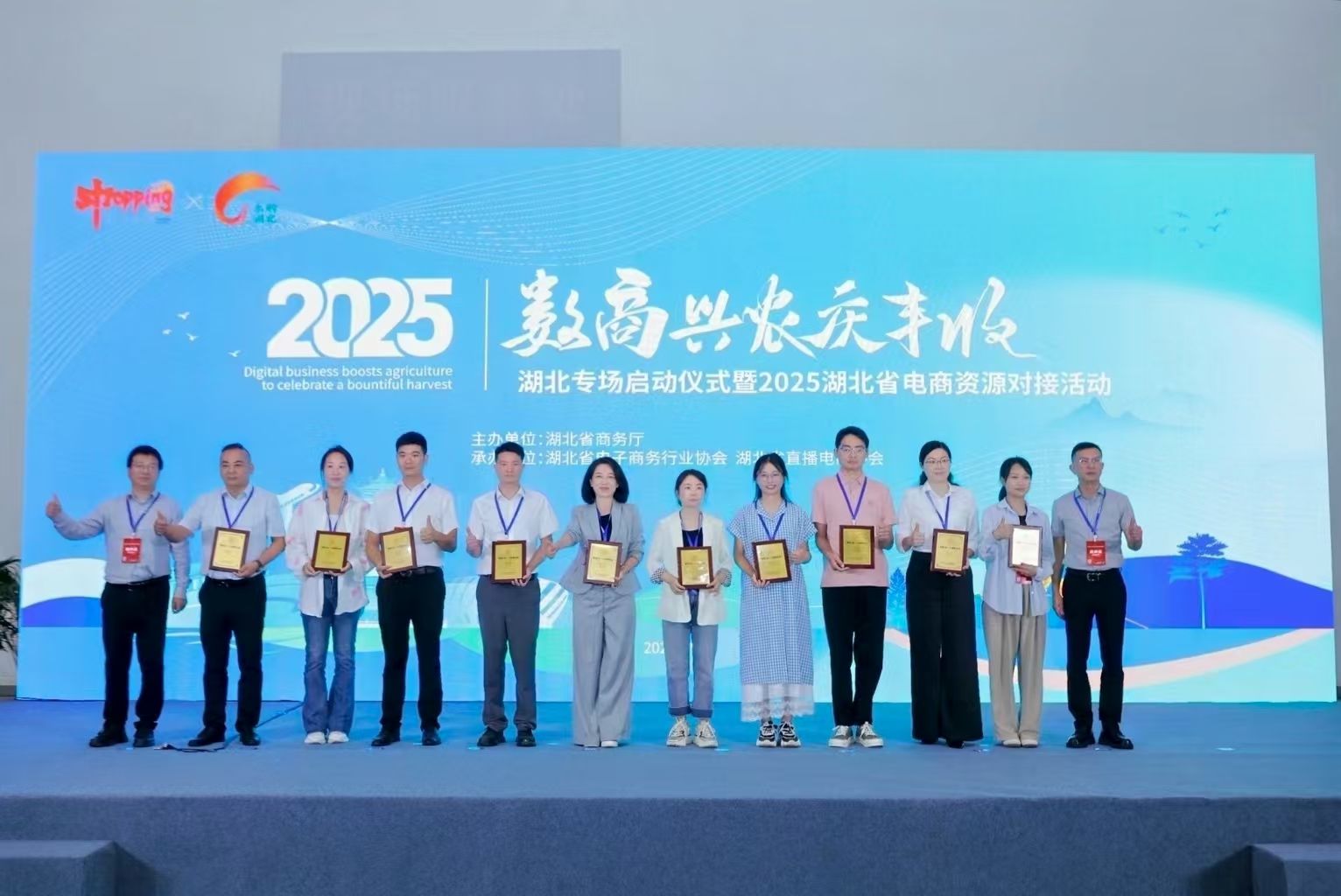 微信圖片_20250919141815_367.jpg.jpg
